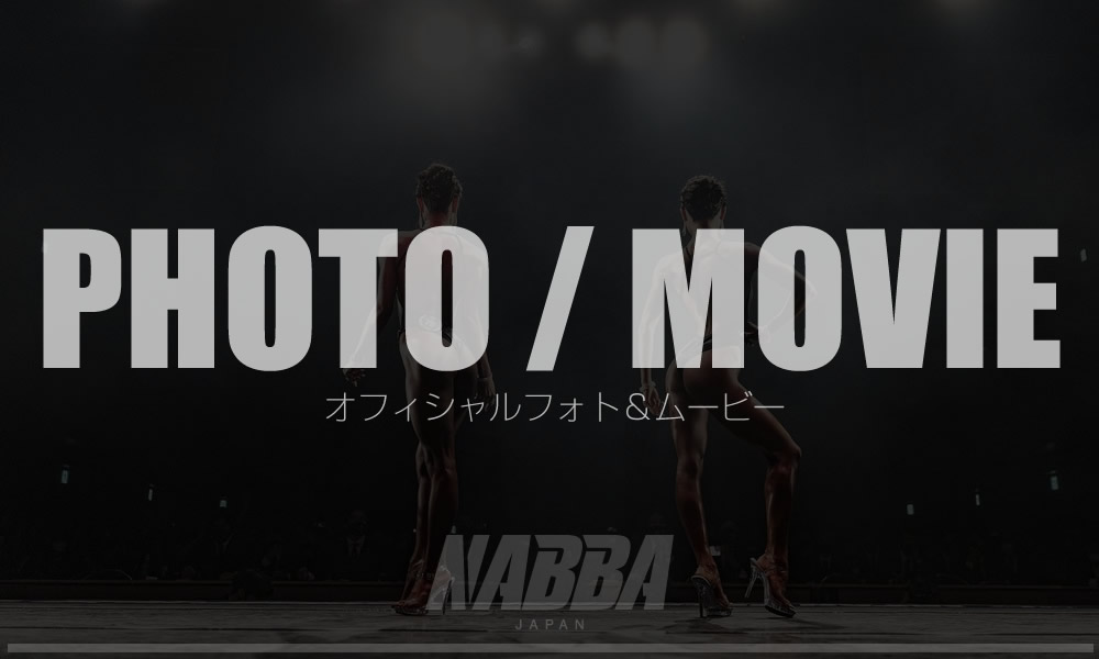 OFFICIAL PHOTO MOVIE